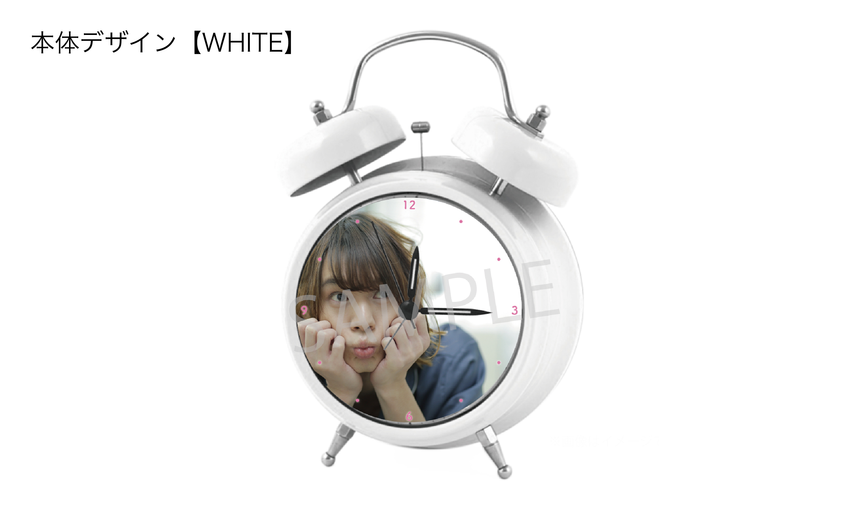 オリジナルボイス目覚まし時計（WHITE）