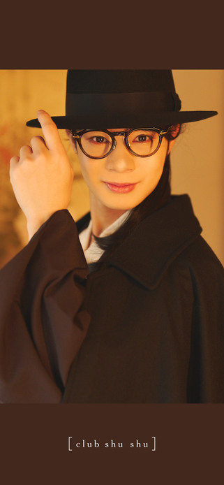 wallpaper January（SP）※配信月限定