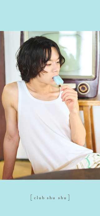wallpaper vol.121（SP）