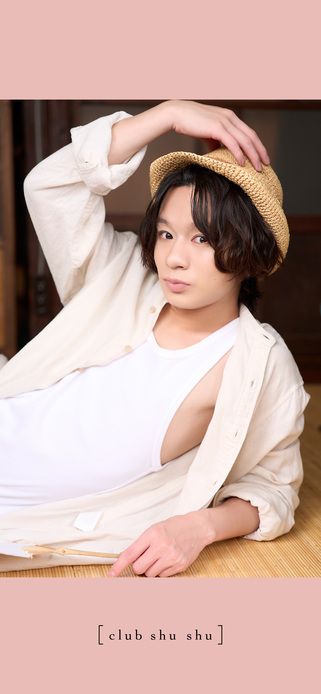 wallpaper vol.122（SP）